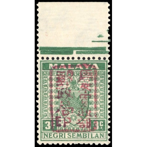 Lot 2525      