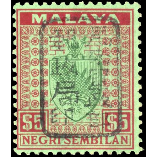Lot 2531      