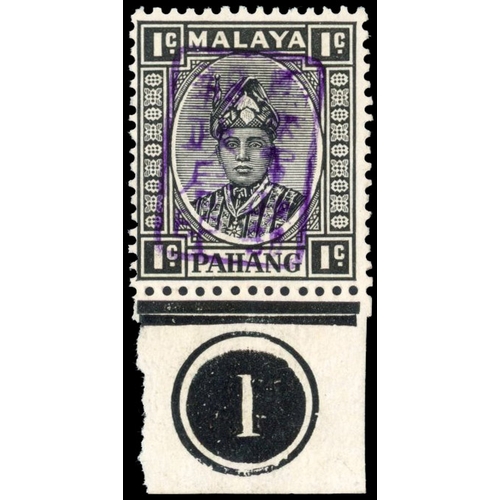 Lot 2534      
