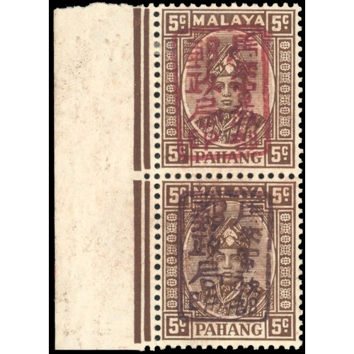Lot 2535      
