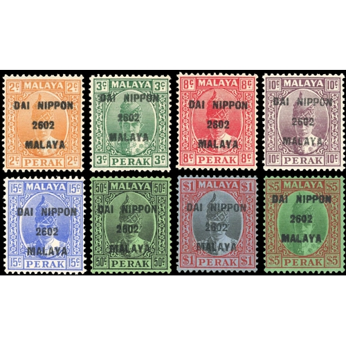 Lot 2541      