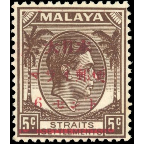 Lot 2542      