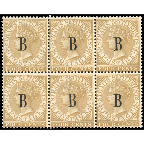 Lot 2544      