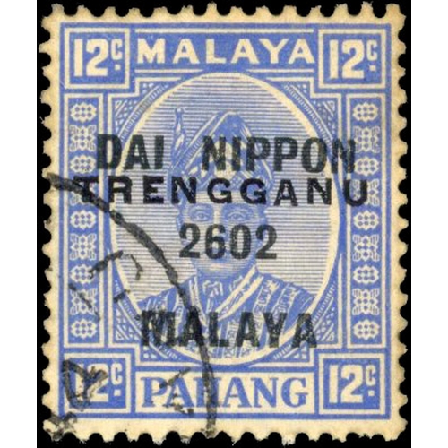 Lot 2548      