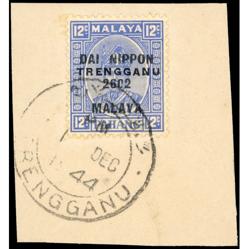 Lot 2550      