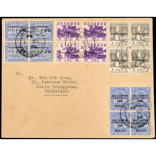 Lot 2552      