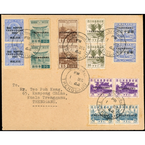 Lot 2555      