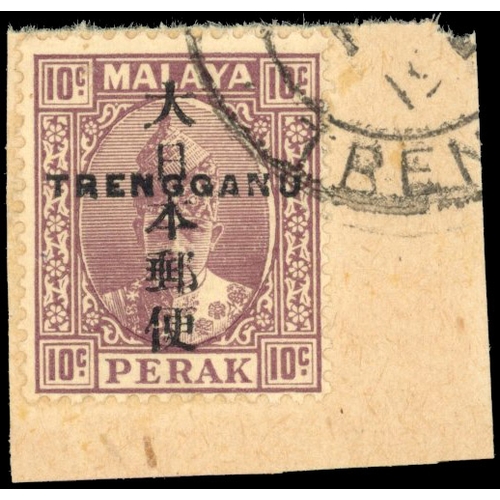 Lot 2557      