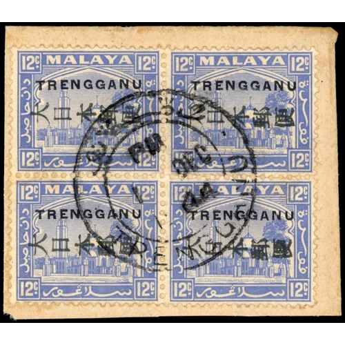 Lot 2558      