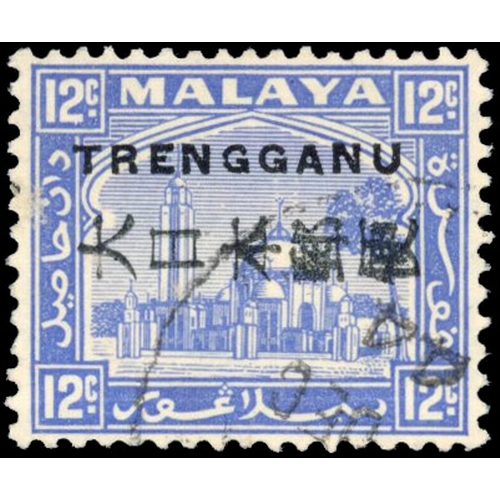 Lot 2559      