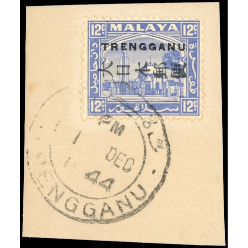 Lot 2560      
