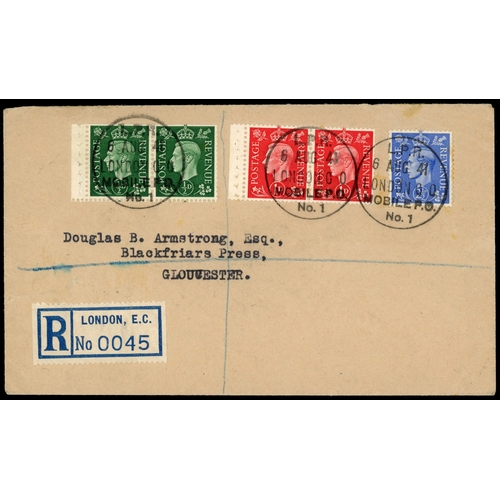 3514 - GB 1941 Mobile Post Office cover