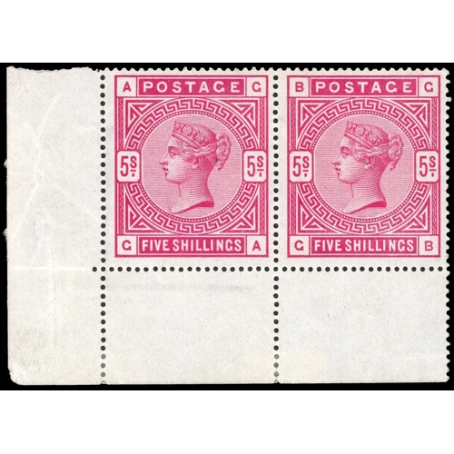Lot 3685      