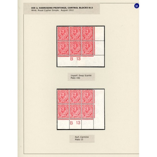 3760 - GB 1912 redrawn Die ï¿½ï¿½d and 1d mint collec