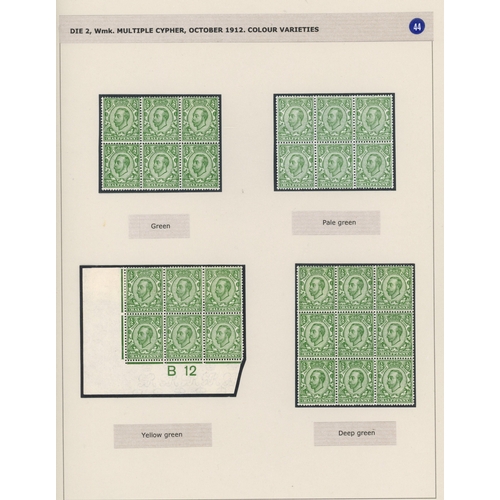 3760 - GB 1912 redrawn Die ï¿½ï¿½d and 1d mint collec