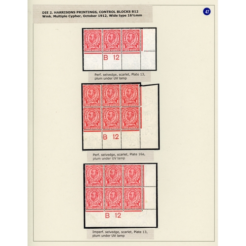 3760 - GB 1912 redrawn Die ï¿½ï¿½d and 1d mint collec