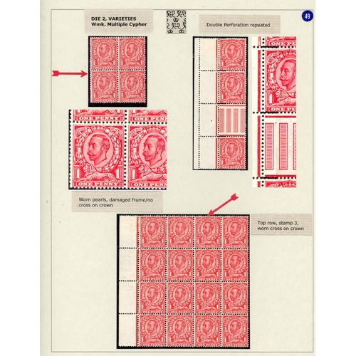 3760 - GB 1912 redrawn Die ï¿½ï¿½d and 1d mint collec