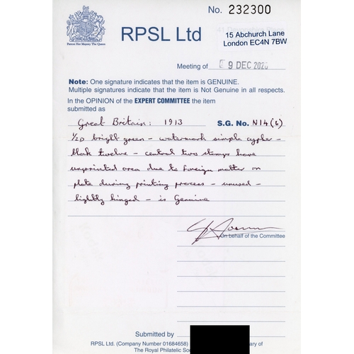 3770 - GB 1912ï¿½ï¿½ï¿½24 Royal Cypher ï¿½ï¿½d bright green, mint block, central pair showing remarkab