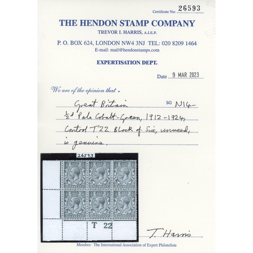 3776 - GB 1912-24 Royal Cypher ï¿½ï¿½d pale cobalt-green, mint control T22 bl