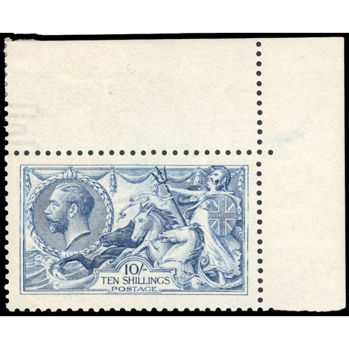3828 - GB: 1915 10s pale blue, top right hand marginal, unmounted mint. SG 413