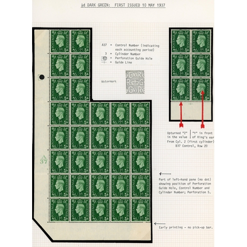 Lot 3861      