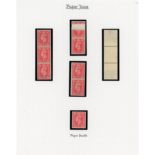 3876 - GB SG 486, 504 vars mint