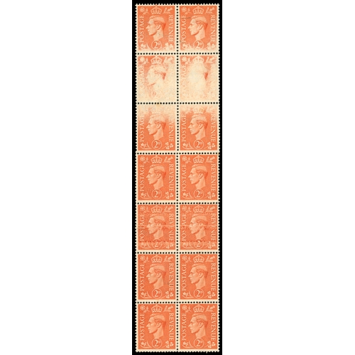 3877 - GB SG 488 var block mint