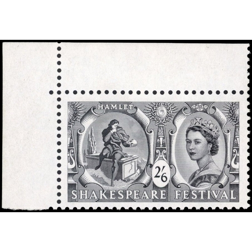 3895 - GB: 1964 2s6d Shakespeare jet-black shade, top left hand corner marginal example of this rare shade.... 