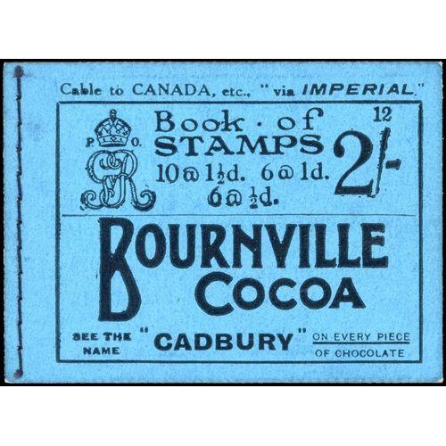 3926 - GB 1924 2s Booklet (Edition No.12), advertisement pane NB15a(67), SG BB12