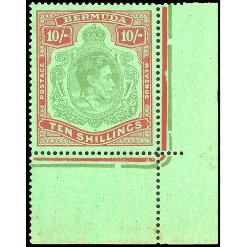 Lot 2063      