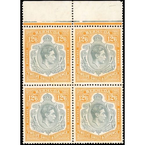Lot 2066      