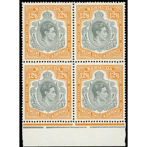Lot 2067      
