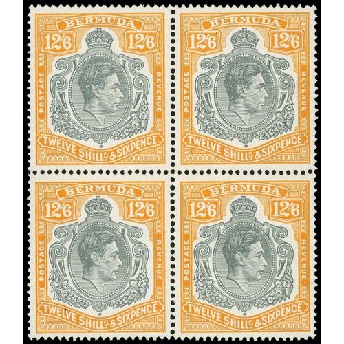 Lot 2068      