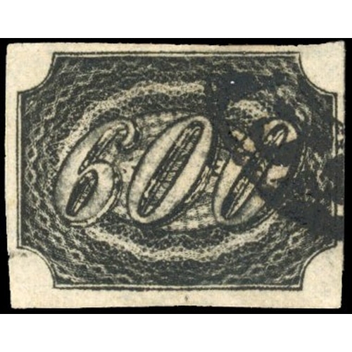 Lot 2096      