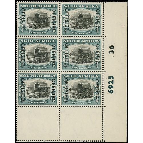 2580 - South Africa SG O50, aa block mint