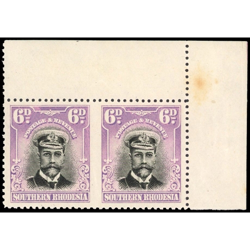 2599 - Southern Rhodesia SG 7a imperf between error