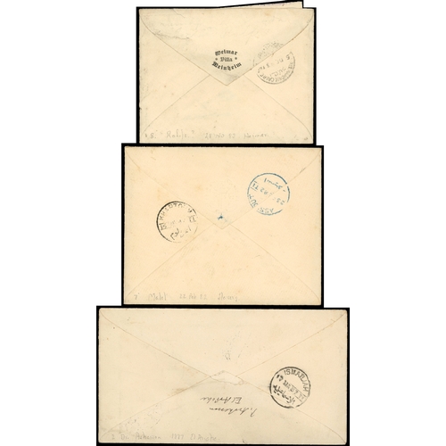 2627 - Sudan 1881-82 covers and letters to Carl Giegler, director of Sudan Posts