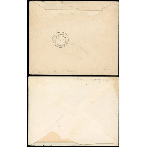 2627 - Sudan 1881-82 covers and letters to Carl Giegler, director of Sudan Posts