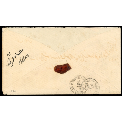 Turkey: 1875 double-weight 4pi rate cover (ex flap) from Constantinople ...