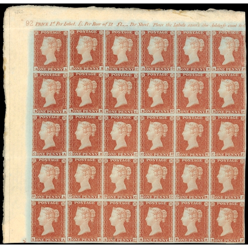 Lot 1073      