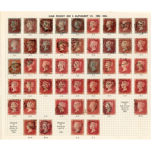 1095 - GB 1856-64 1d reds from Plates 22 - R17, the R Row