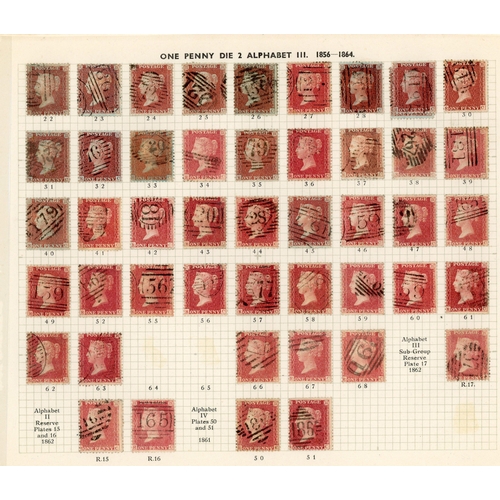 1095 - GB 1856-64 1d reds from Plates 22 - R17, the R Row