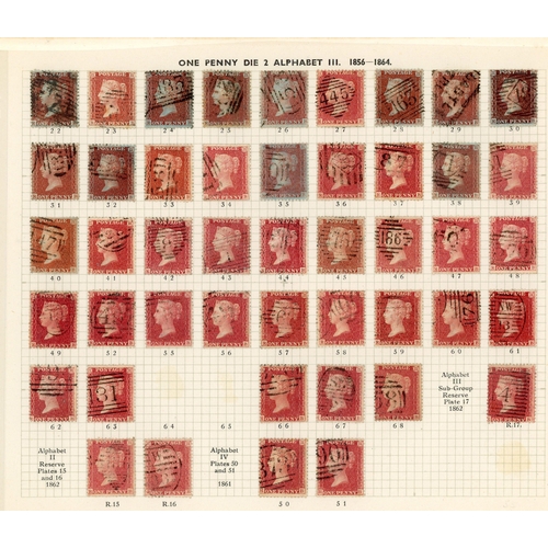1095 - GB 1856-64 1d reds from Plates 22 - R17, the R Row