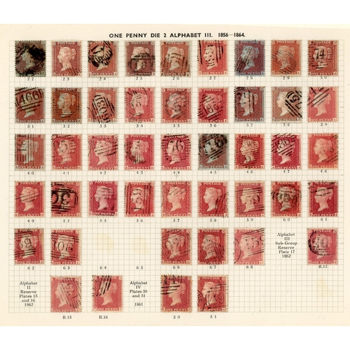1095 - GB 1856-64 1d reds from Plates 22 - R17, the R Row