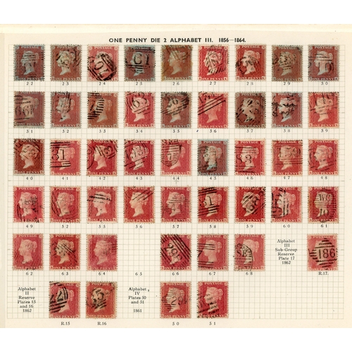 1095 - GB 1856-64 1d reds from Plates 22 - R17, the R Row