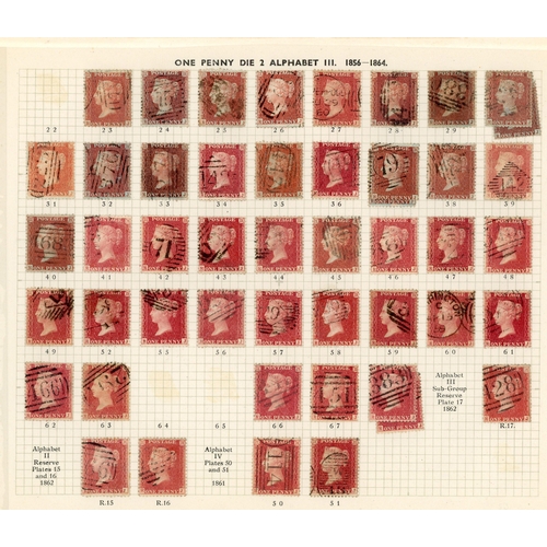 1095 - GB 1856-64 1d reds from Plates 22 - R17, the R Row