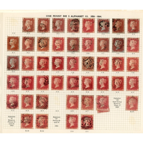 1095 - GB 1856-64 1d reds from Plates 22 - R17, the R Row