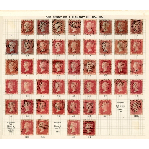 1095 - GB 1856-64 1d reds from Plates 22 - R17, the R Row