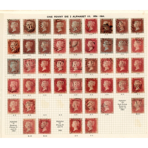 1095 - GB 1856-64 1d reds from Plates 22 - R17, the R Row
