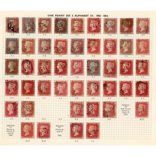 1096 - GB 1856-64 1d reds from Plates 22 - R17, the S Row